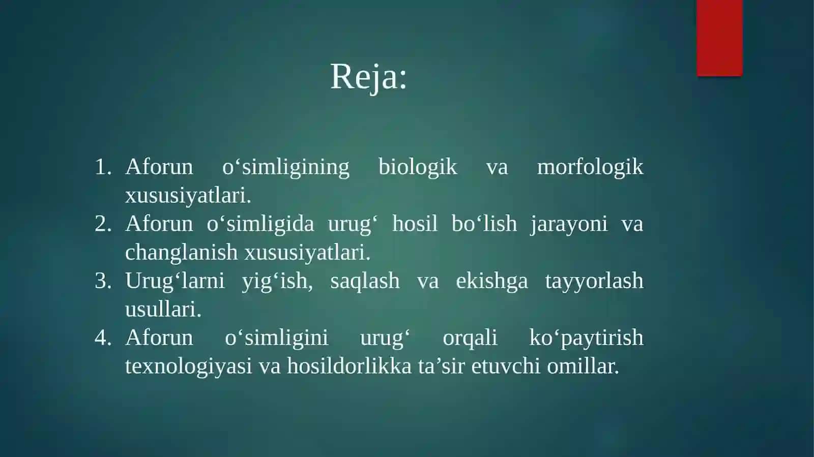 Dorivor Aforun o’simlisi urug’chiligi 2