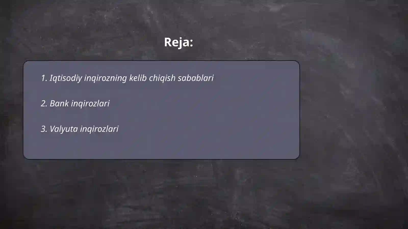 Iqtisodiy inqirozlarning turlari 2