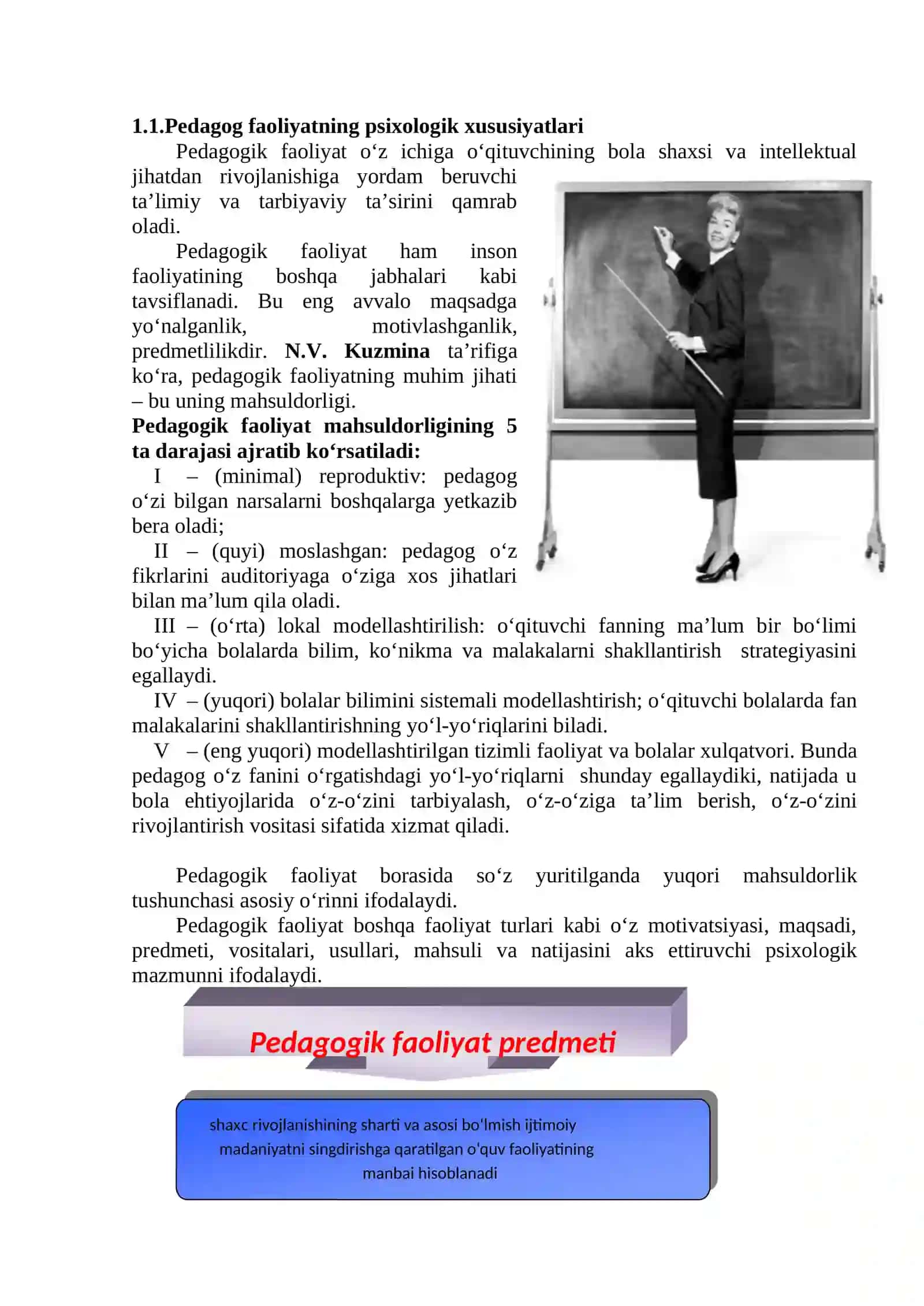 Pedagog Psixologiyasi 2