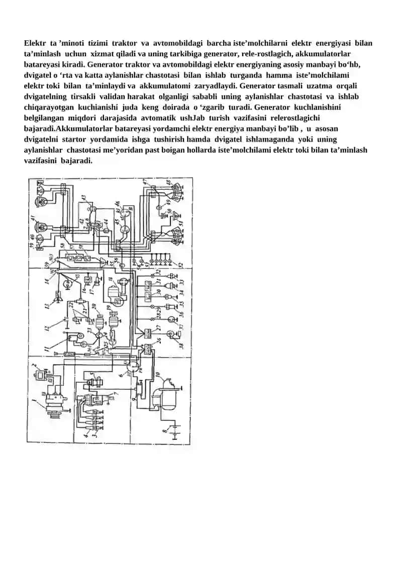 Traktorlarning Elektr ta'minoti 2
