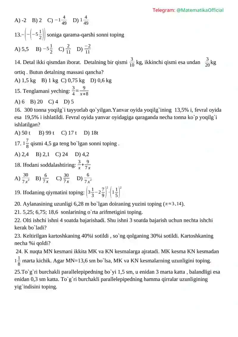 Testlar. 6-sinf. Umumta'lim maktablari uchun 2