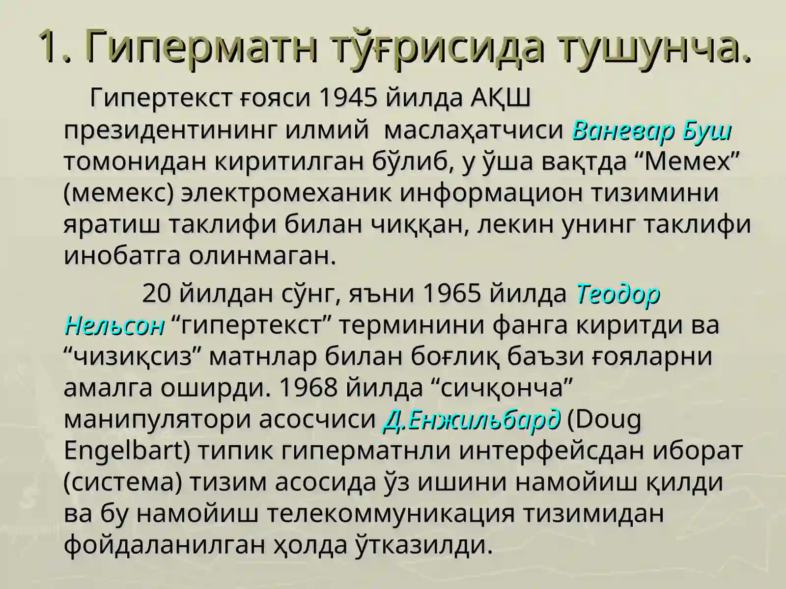 HTML бўйича тушунча 2