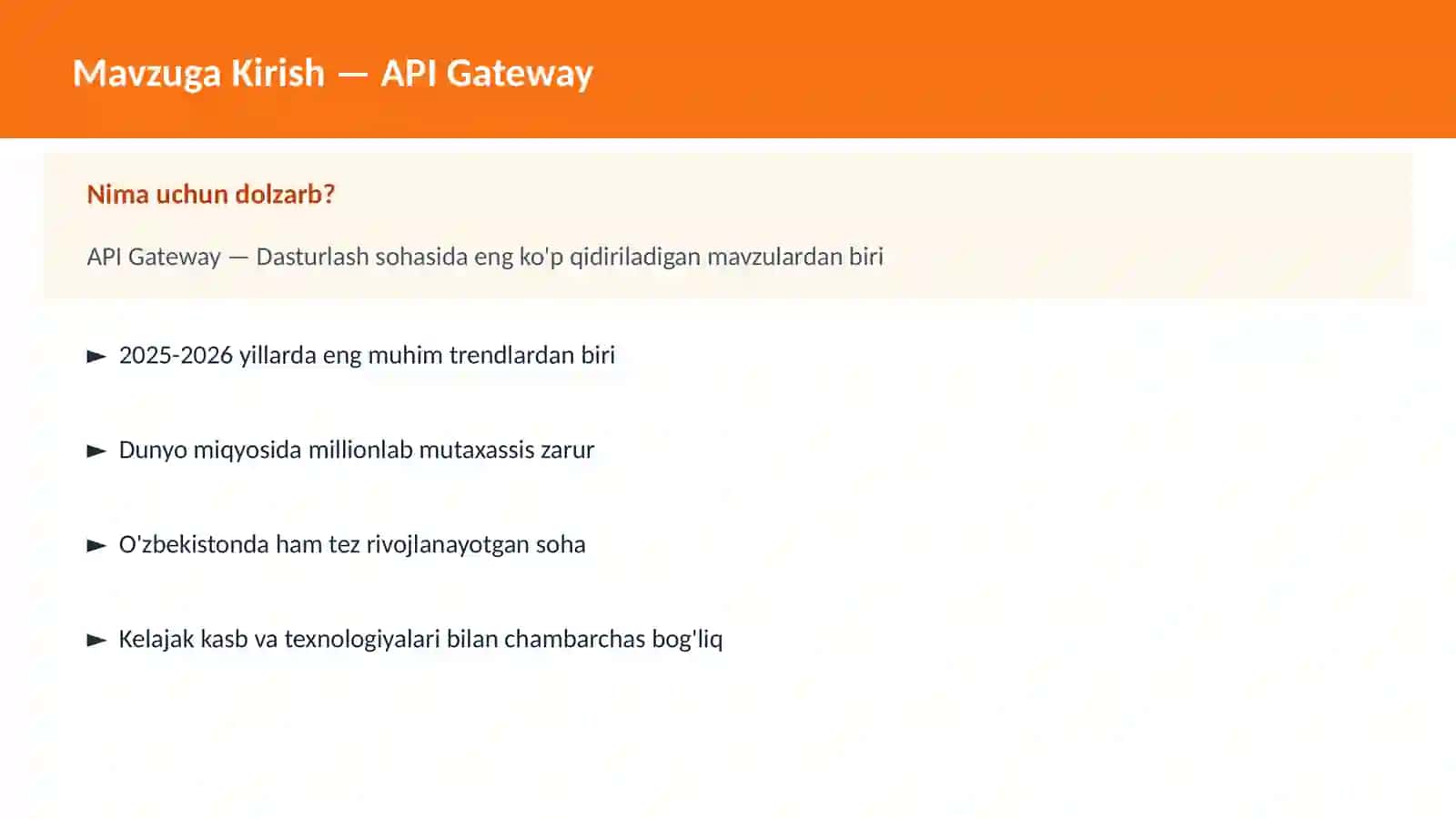 API Gateway 2