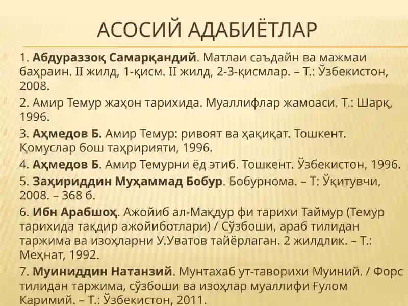 АМИР ТЕМУР ДАВРИДА СИЁСИЙ, ИЖТИМОИЙ-ИҚТИСОДИЙҲАЁТ 2