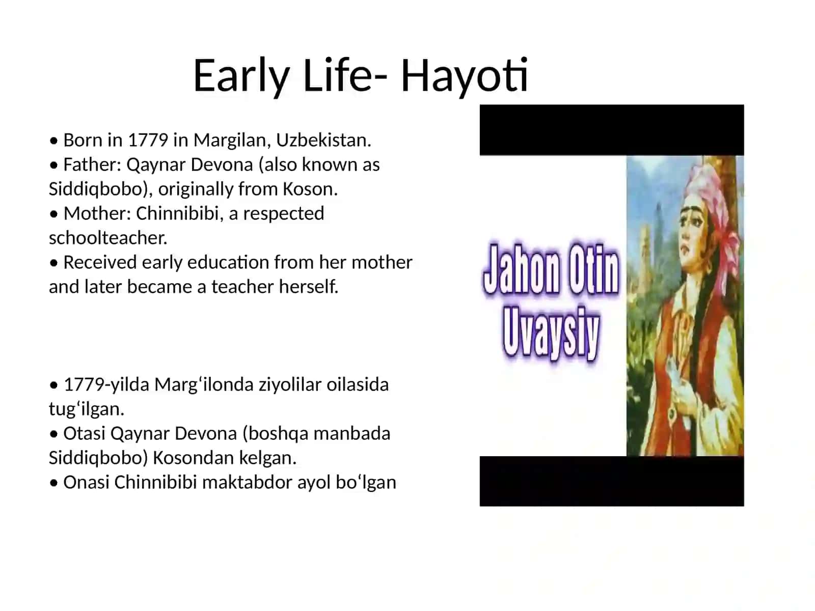 Jahon Otin Uvaysiy 2