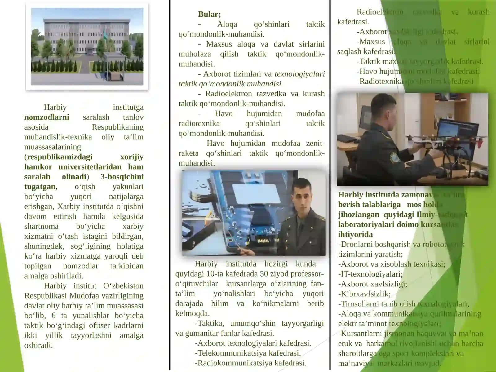 Harbiy institutga qabul qiling 2