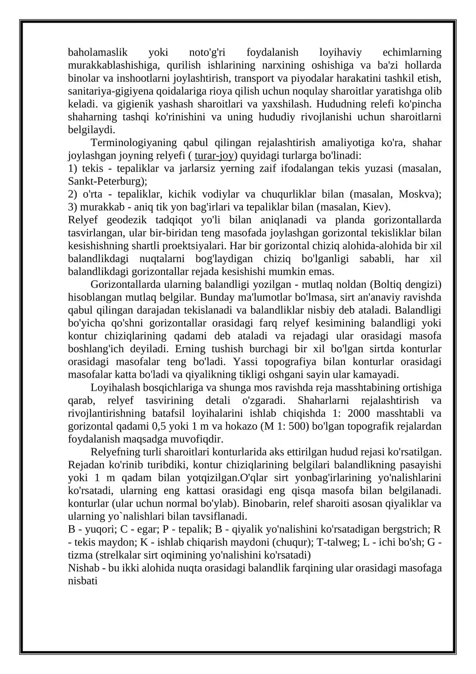 Vertikal planirovka loyihasi 2