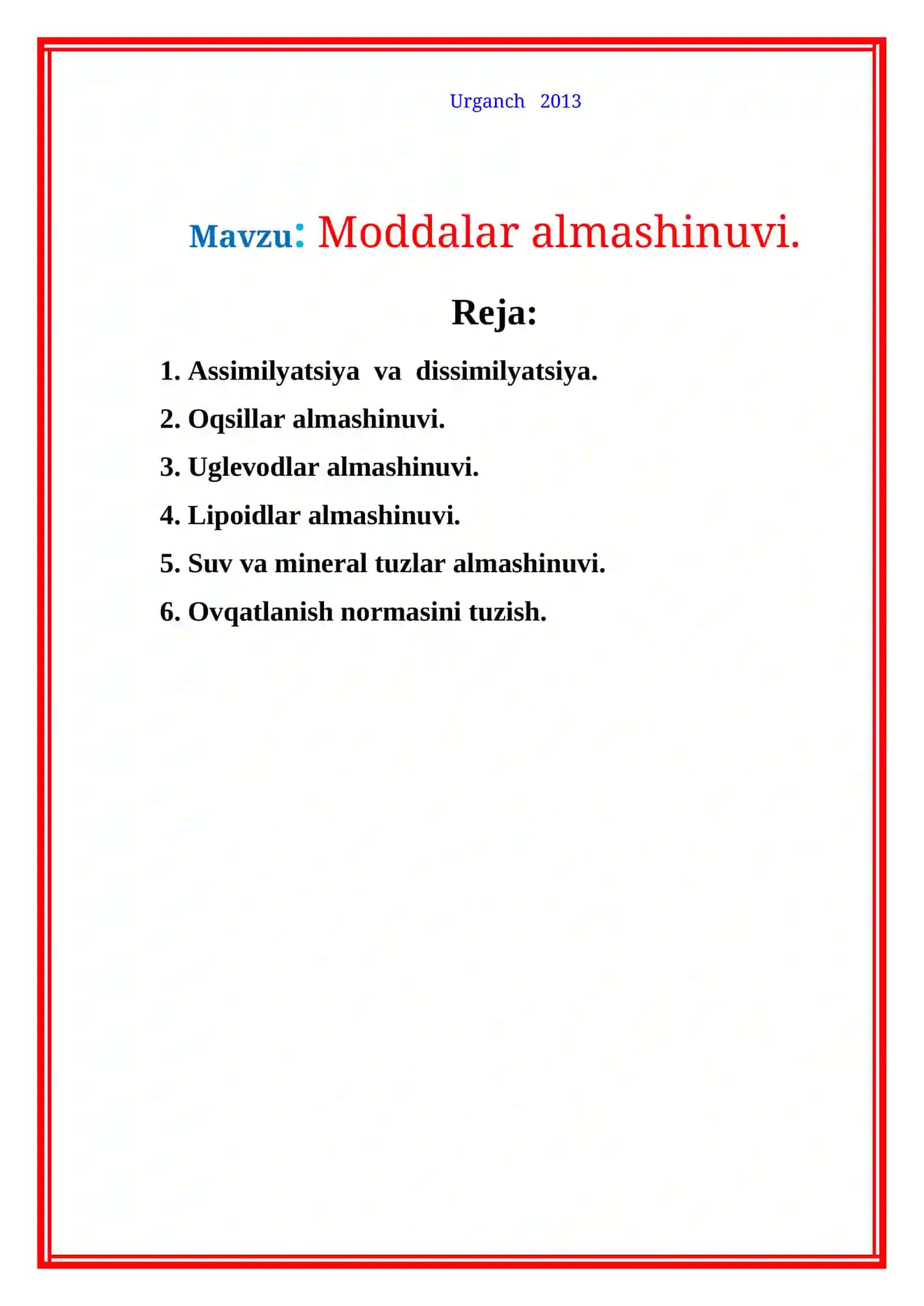 Moddalar almashinuvi 2