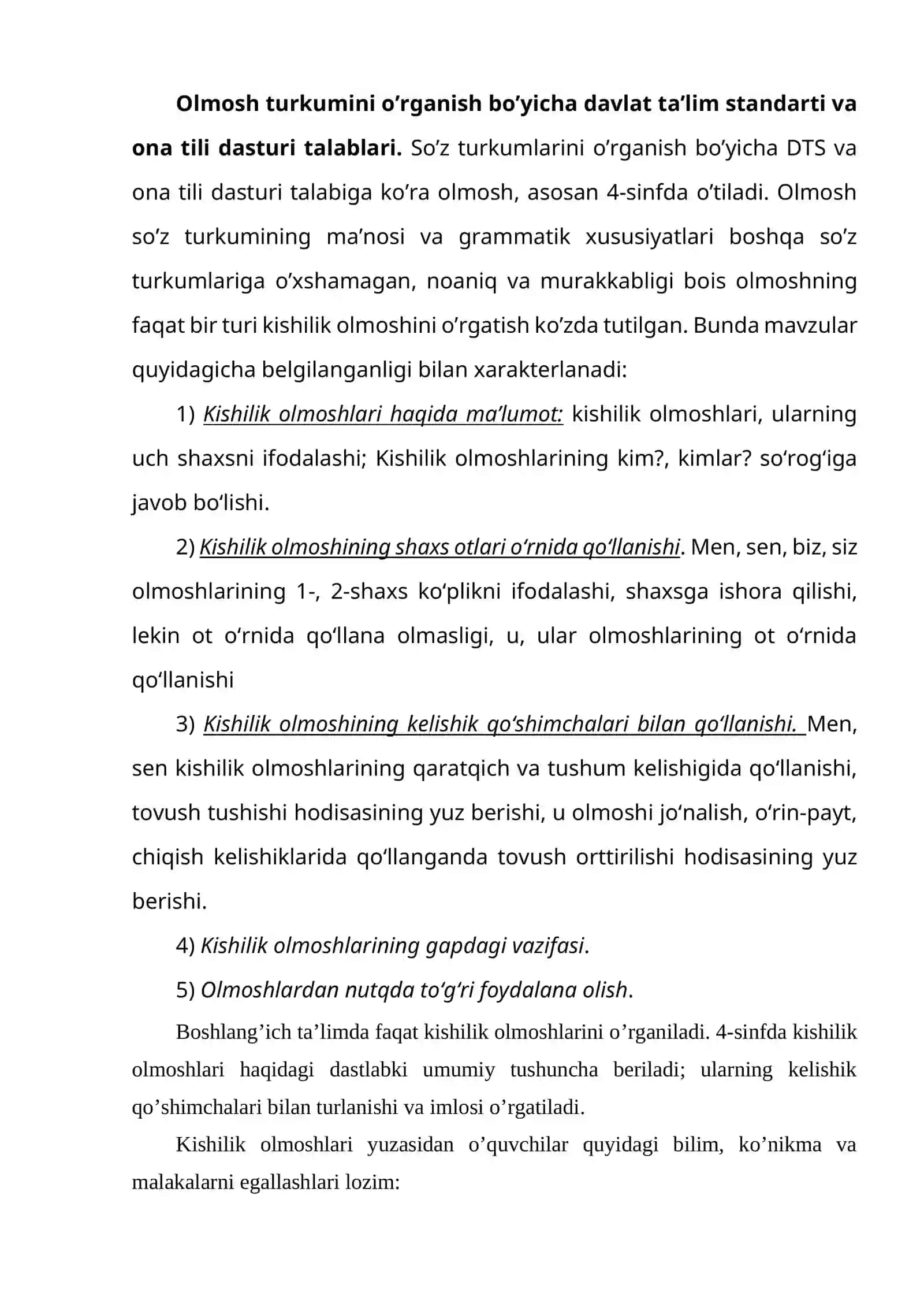 Olmoshni o’rganish darslari reja va ishlanmasini tuzish 2