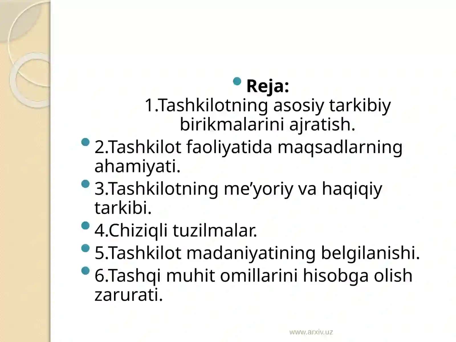 Tashkilot tuzilishining asosiy belgilari 2