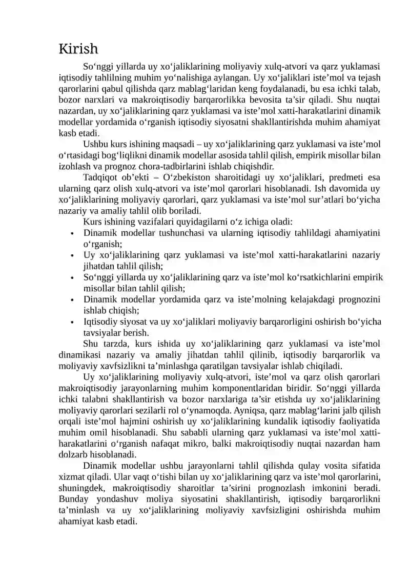 DINAMIK MODELLARIDA UY XO‘JALIKLARINING QARZ YUKLAMASI VA ISTE’MOL 2