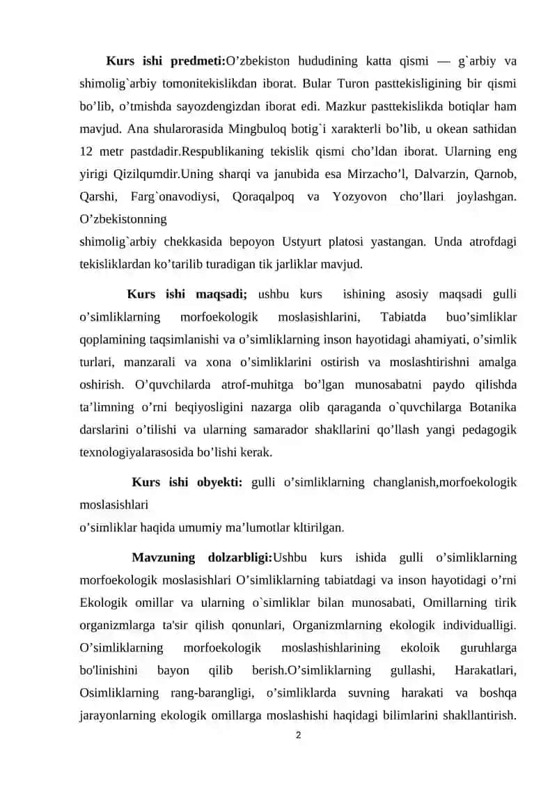 QO’SH URUG’LANISHNING BIOLOGIK AHAMIYATI 2