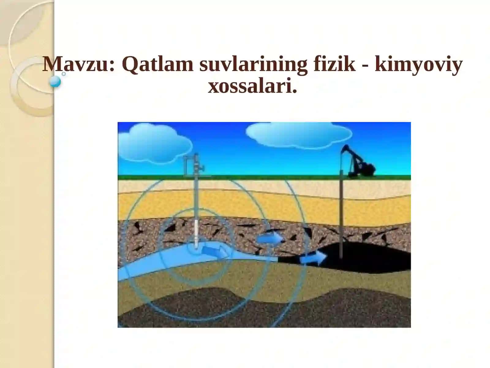 Qаtlаm suvlаrining fizik-kimyoviy хоssаlаri 2