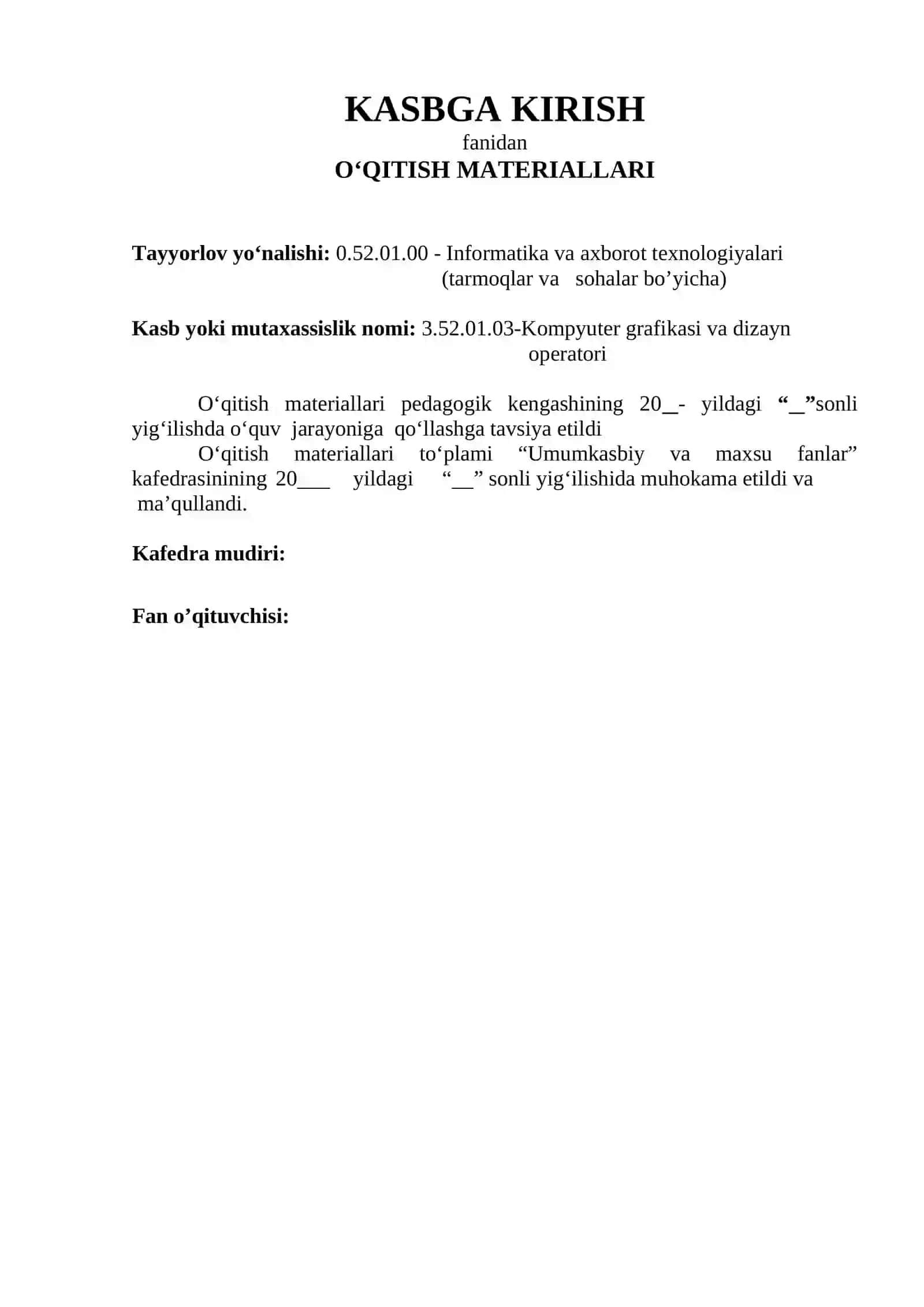 KASBGA KIRISH fanidan O‘QITISH MATERIALLARI 2