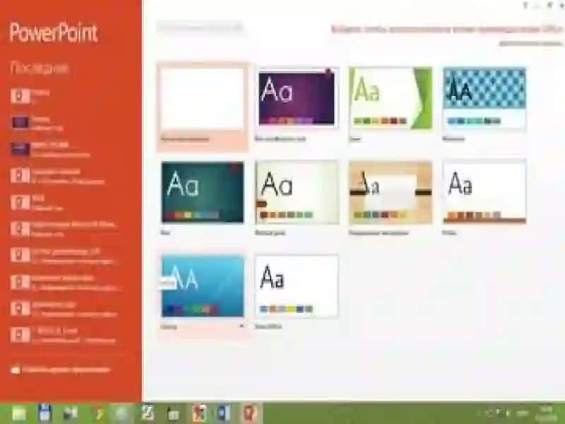 Taqdimot yaratish dasturi Power point 2