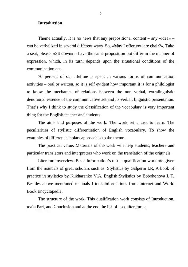 Professional Vocabulary in Modern English Language 2