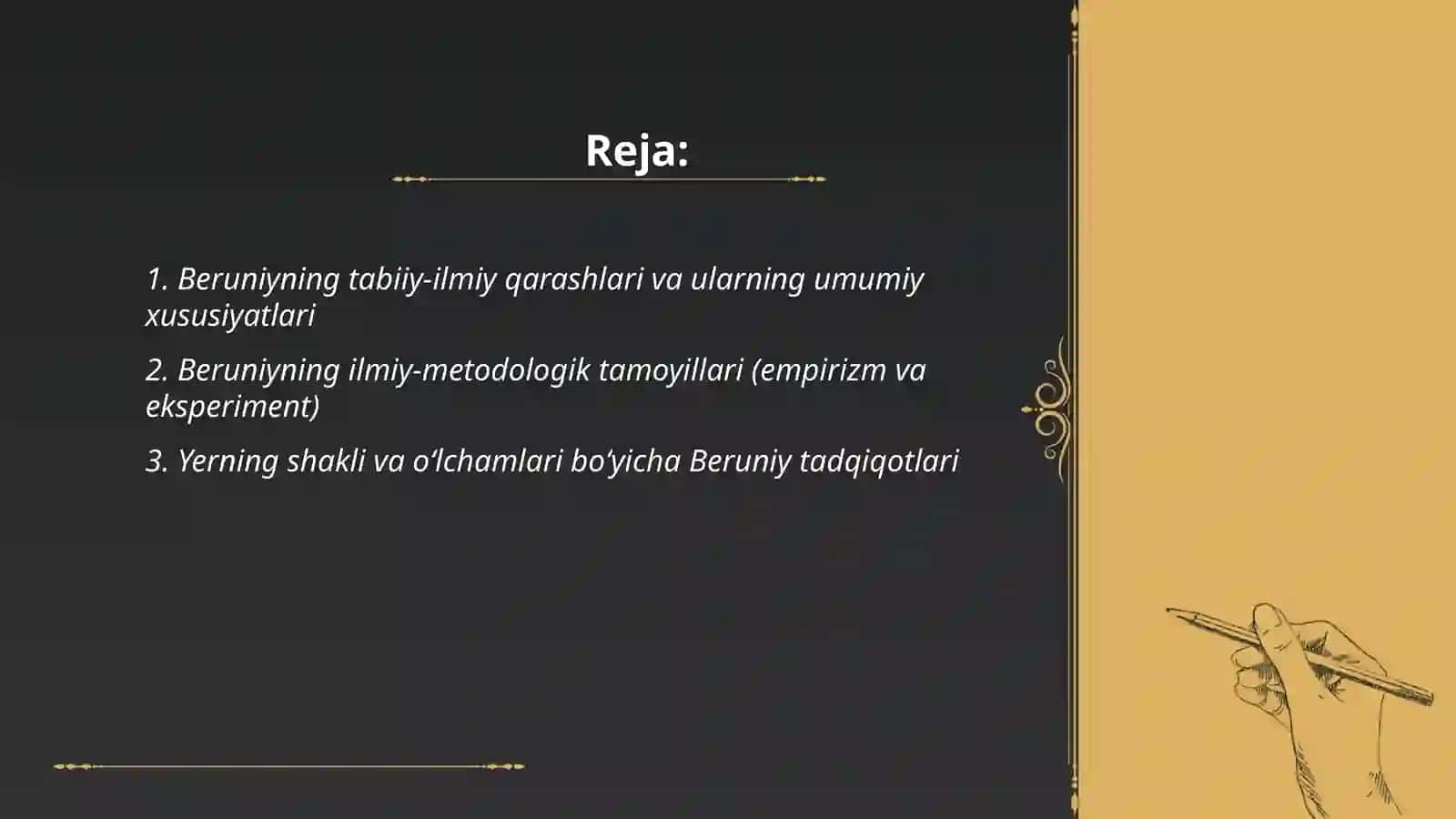 Beruniyning tabiiy - ilmiy gʻoyalari 2