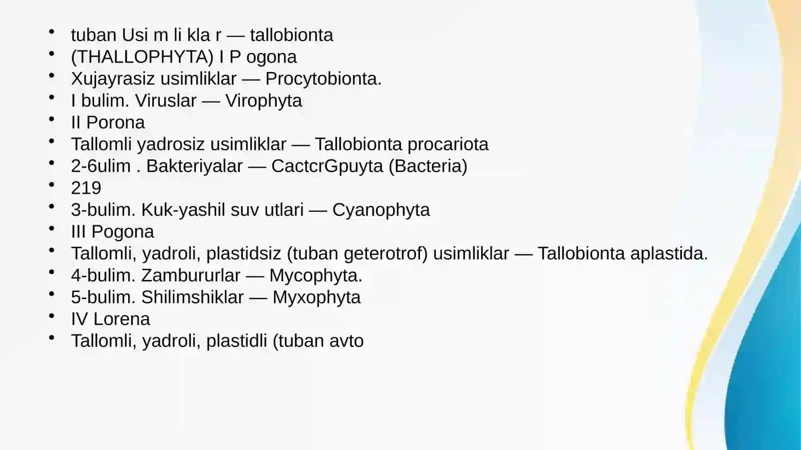 Tuban o`simliklar faniga kirish 2