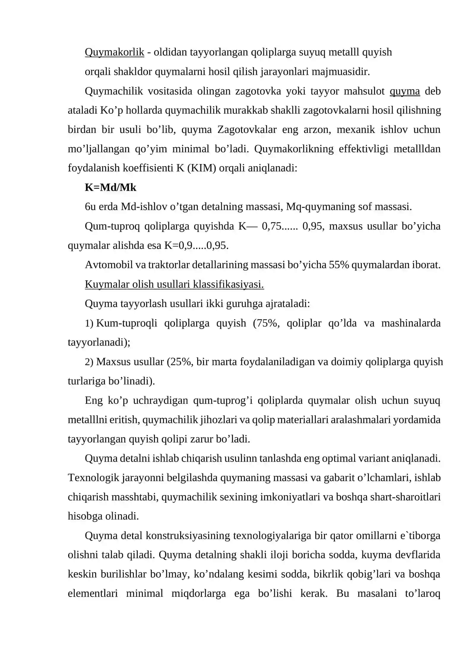 Quymаkоrlikning umumiy tаvsifi 2