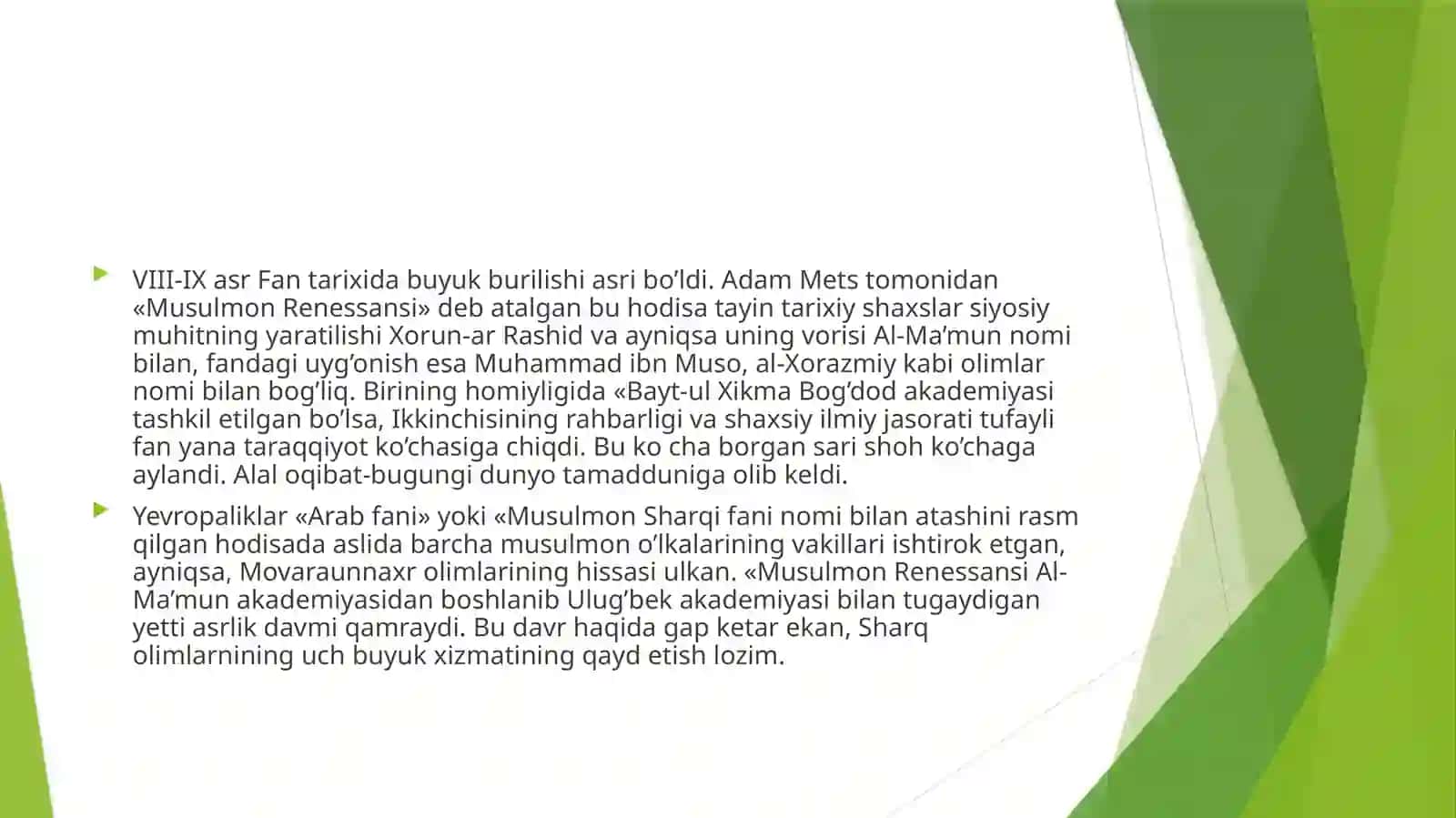 Oʻrta asrlarda Yevropada fan 2