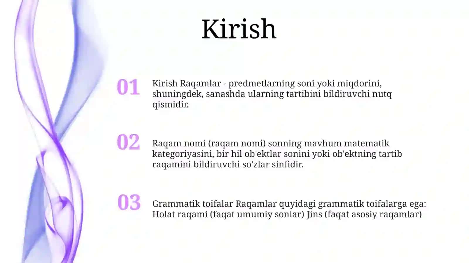 Kirish Raqamlar 2