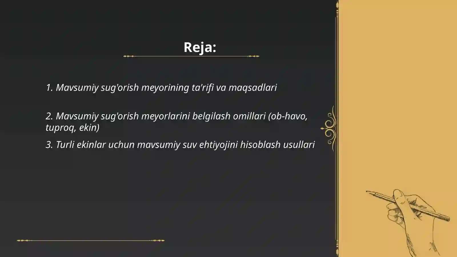 Mavsumiy sug'orish meyori 2