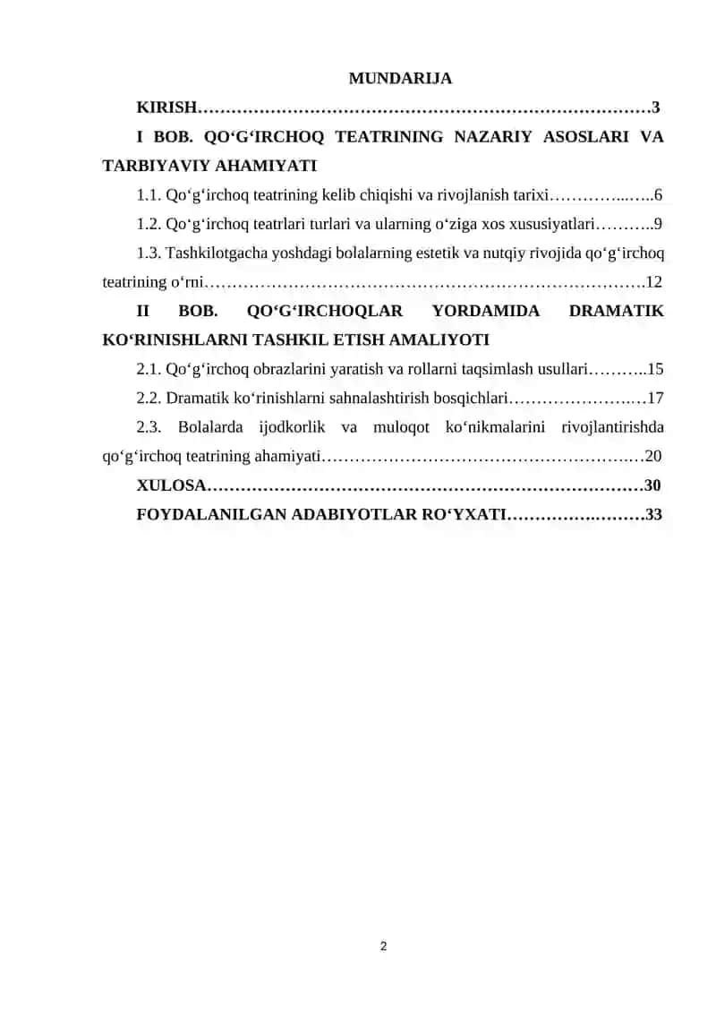Qoʻgʻirchoqlar yordamida drammatik koʻrinishlar 2