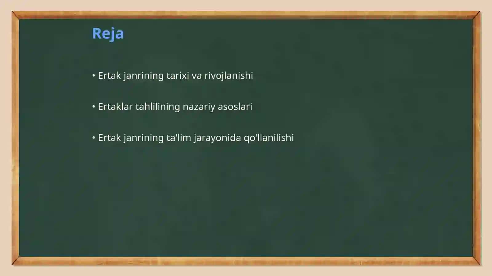 Ertak janridagi asarlarni oʻrganish metodikasi 2