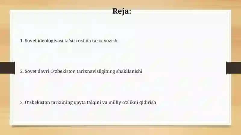 Sovet davri Oʻzbekiston tarixshunosligi 2