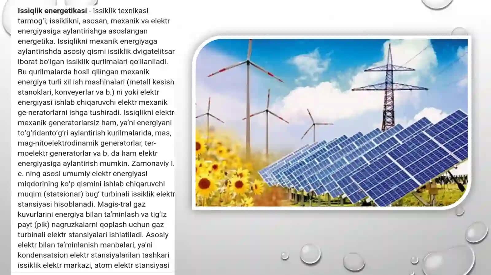 Energiya manbalar turlari 2