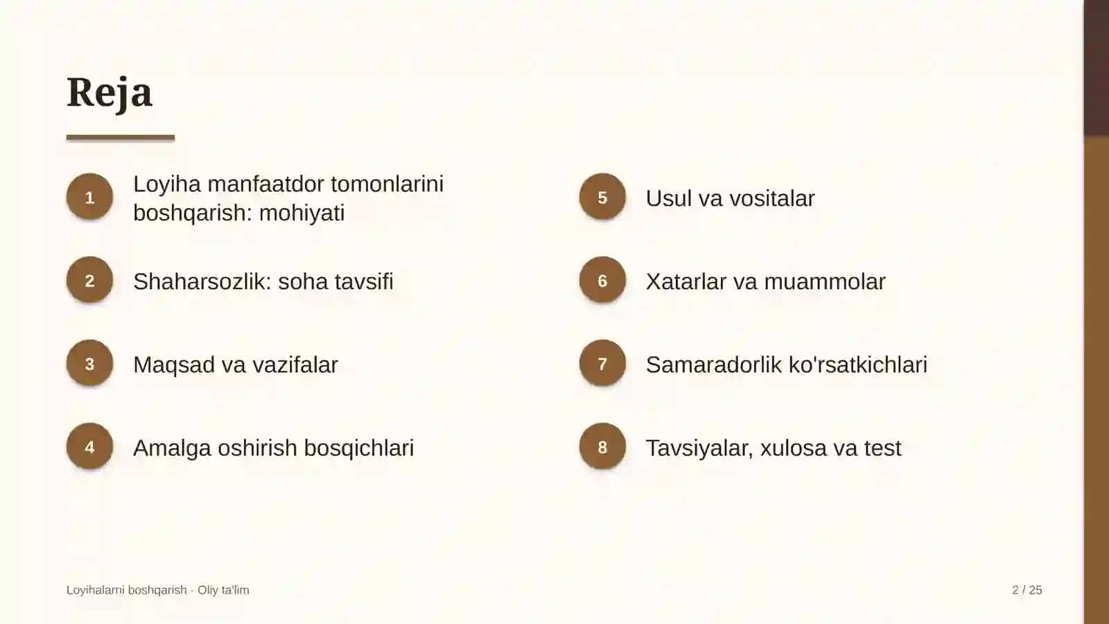 shaharsozlikda loyiha manfaatdor tomonlarini boshqarish 1806 2