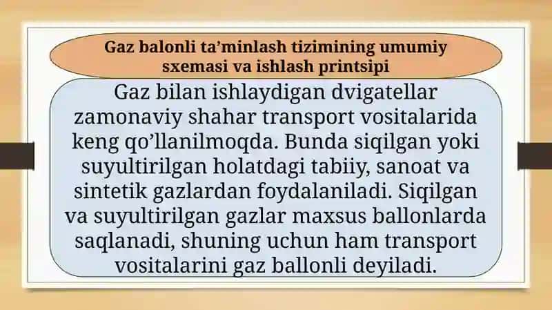 Gazbalonli avtomobillar dvigatelining ta’minlash tizimi 2