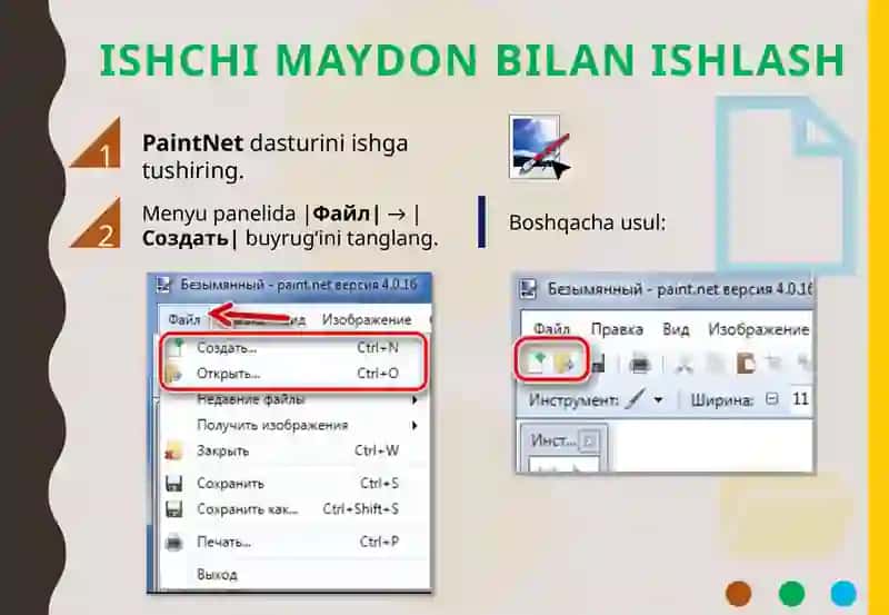 Paint.Net dasturi SODDA TASVIRLAR yaRATISH 2