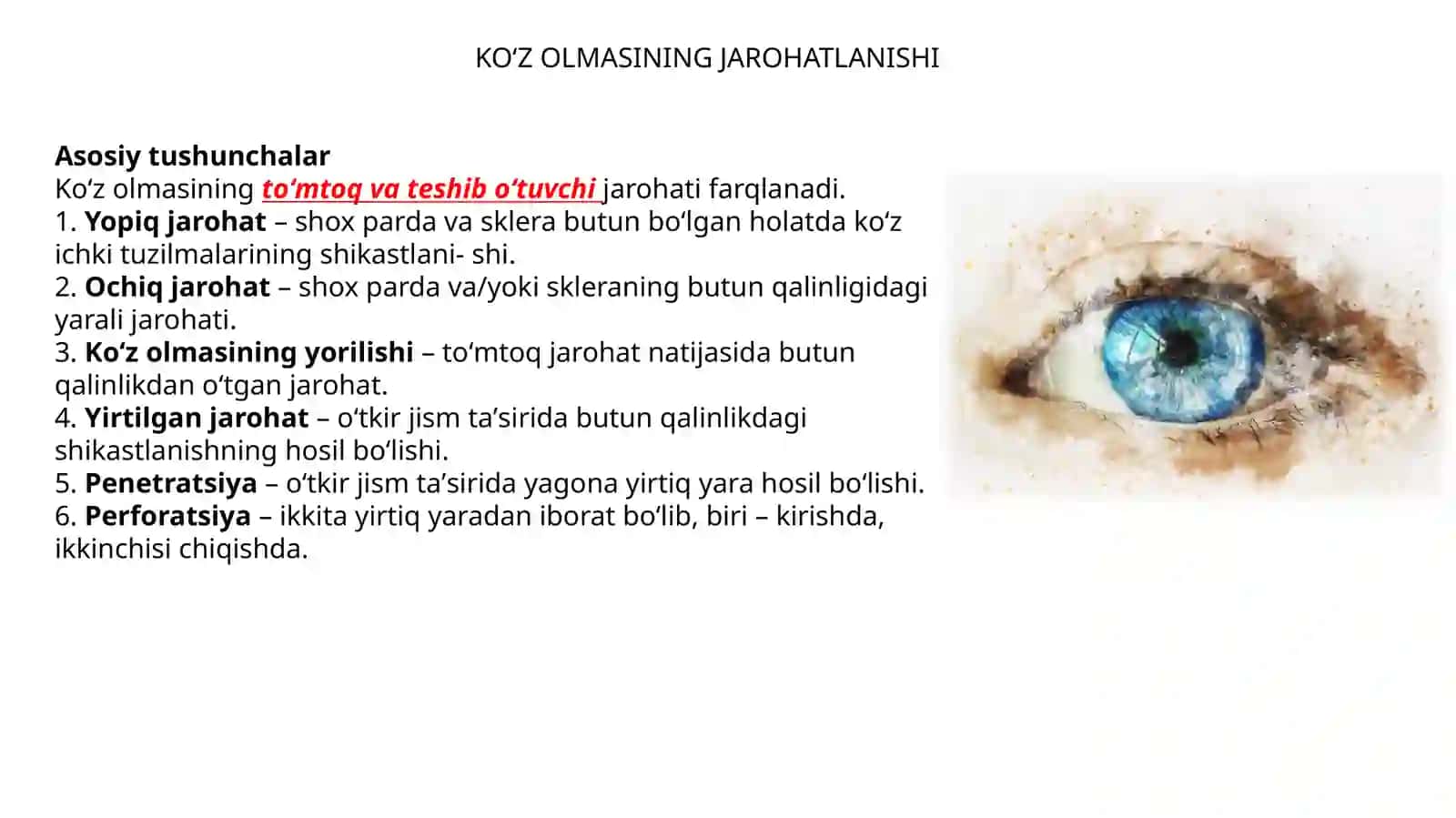 Ko`rish organlari oftalmologik tekshiruv usullari 2