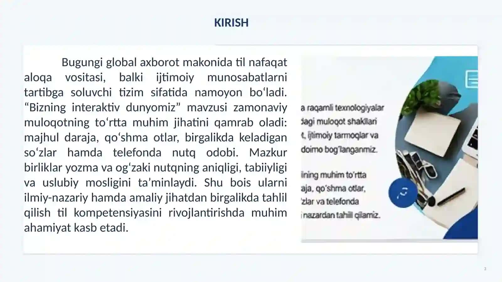 Bizning interaktiv dunyomiz 2
