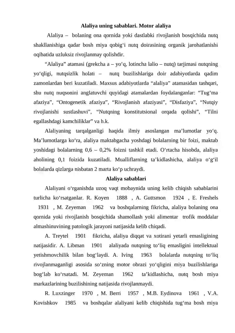 Alaliya 2