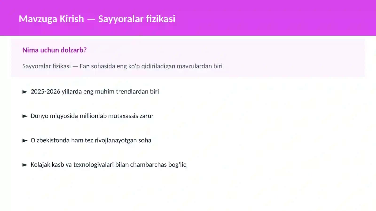 Sayyoralar fizikasi 2