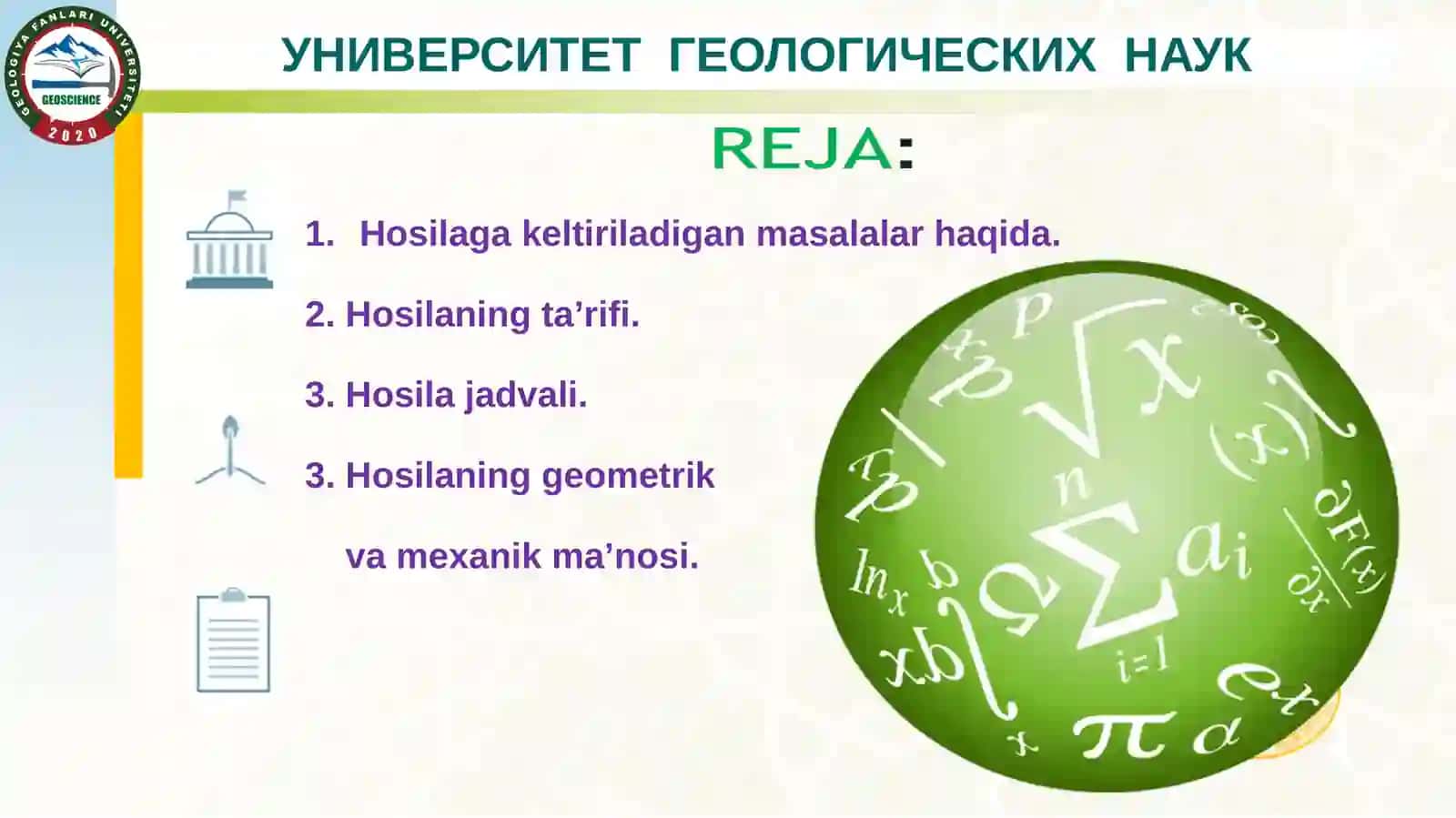 ГЕОЛОГИЯ ФАНЛАРИ УНИВЕРСИТЕТИ 2