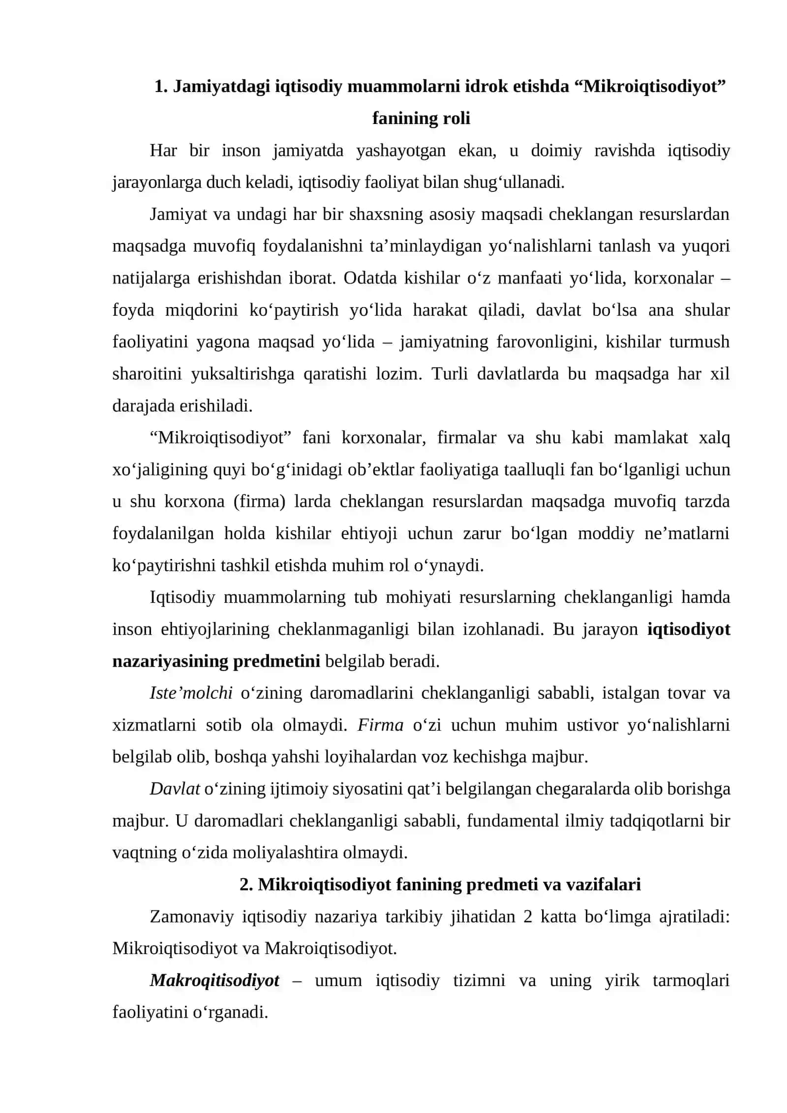 Mikroiqtisodiyot fanining predmeti, vazifalari va metodi 2