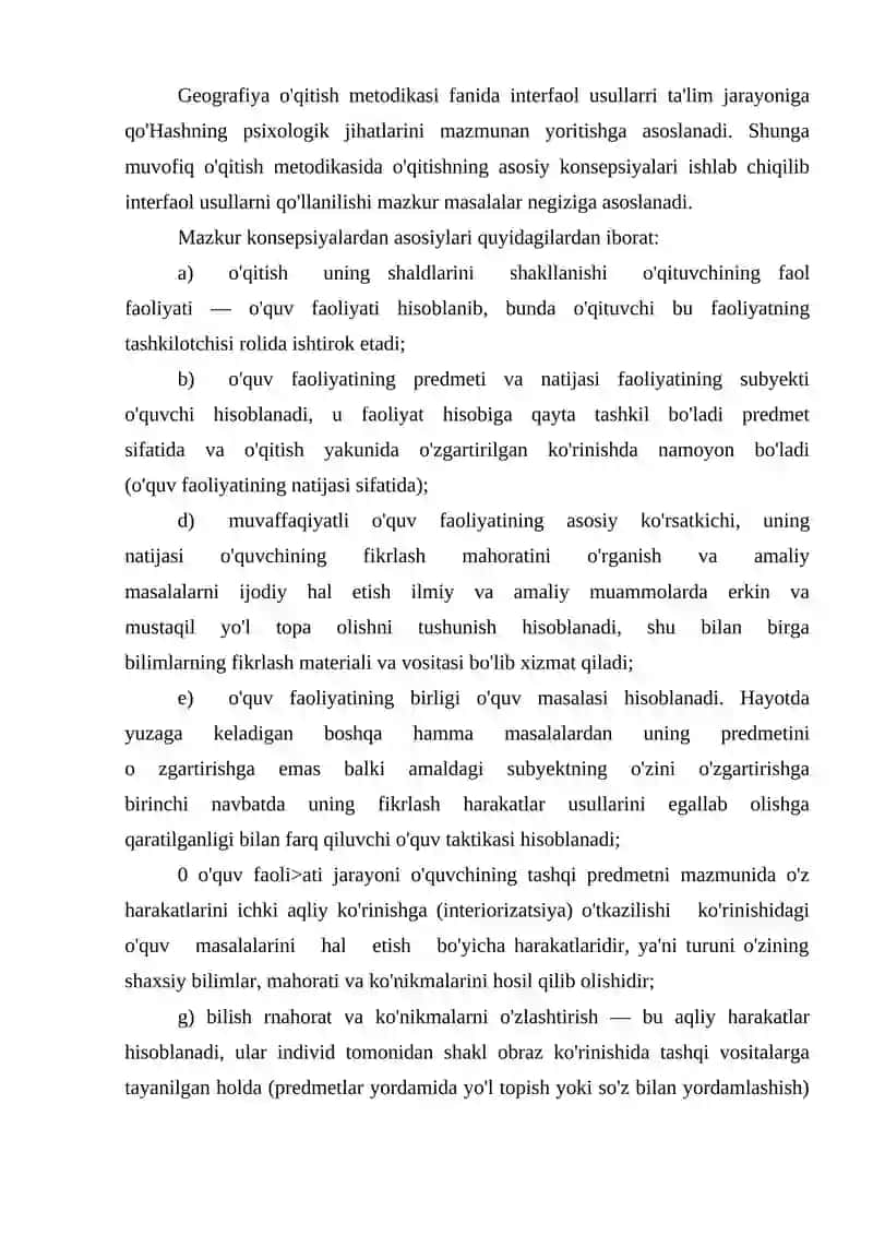 Geografiya o'qitish metodikasi 2