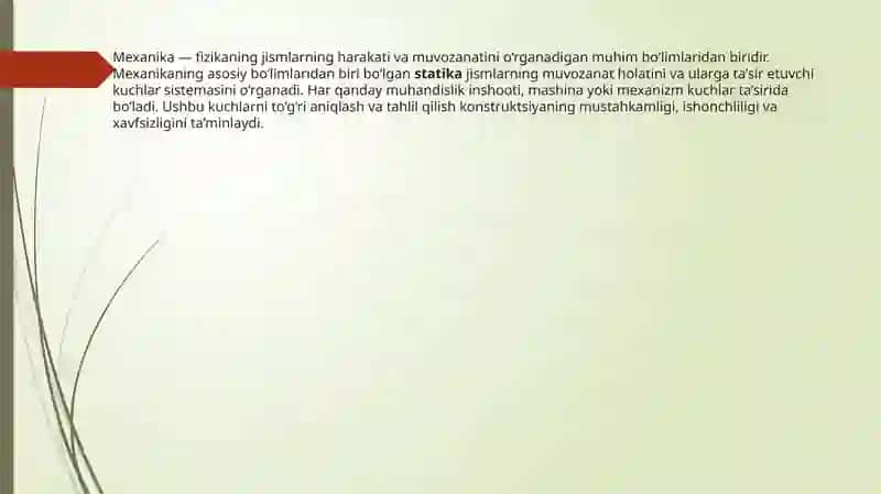 Kesuvchi kuchlarning turlari, 3 kuchli muvozanati haqida teorema 2