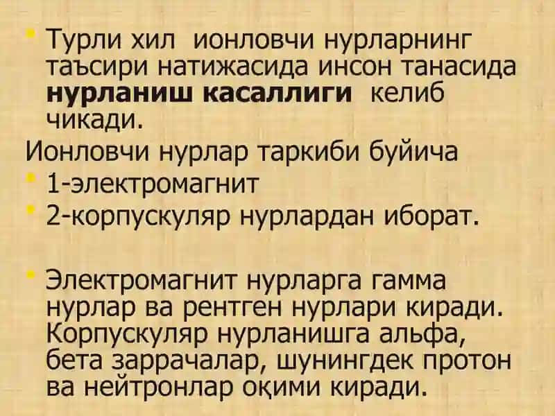Радиация нурларидан зарарланиш. Ўткир нур касаллиги 2