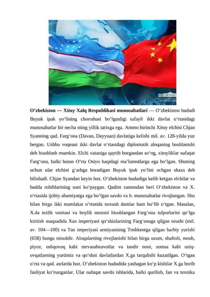 Oʻzbekiston va Xitoy Xalq Respublikasi munosabatlari 2