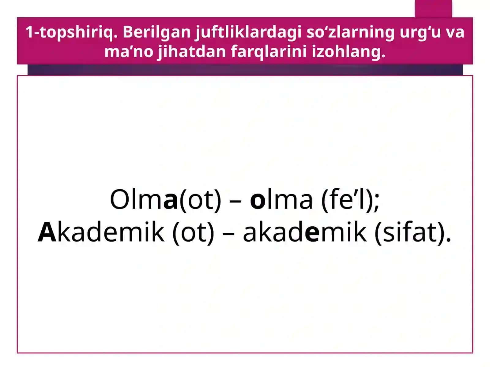 NUTQ TEXNIKASIDA URG‘U VA TO‘XTAM (PAUZA) 2