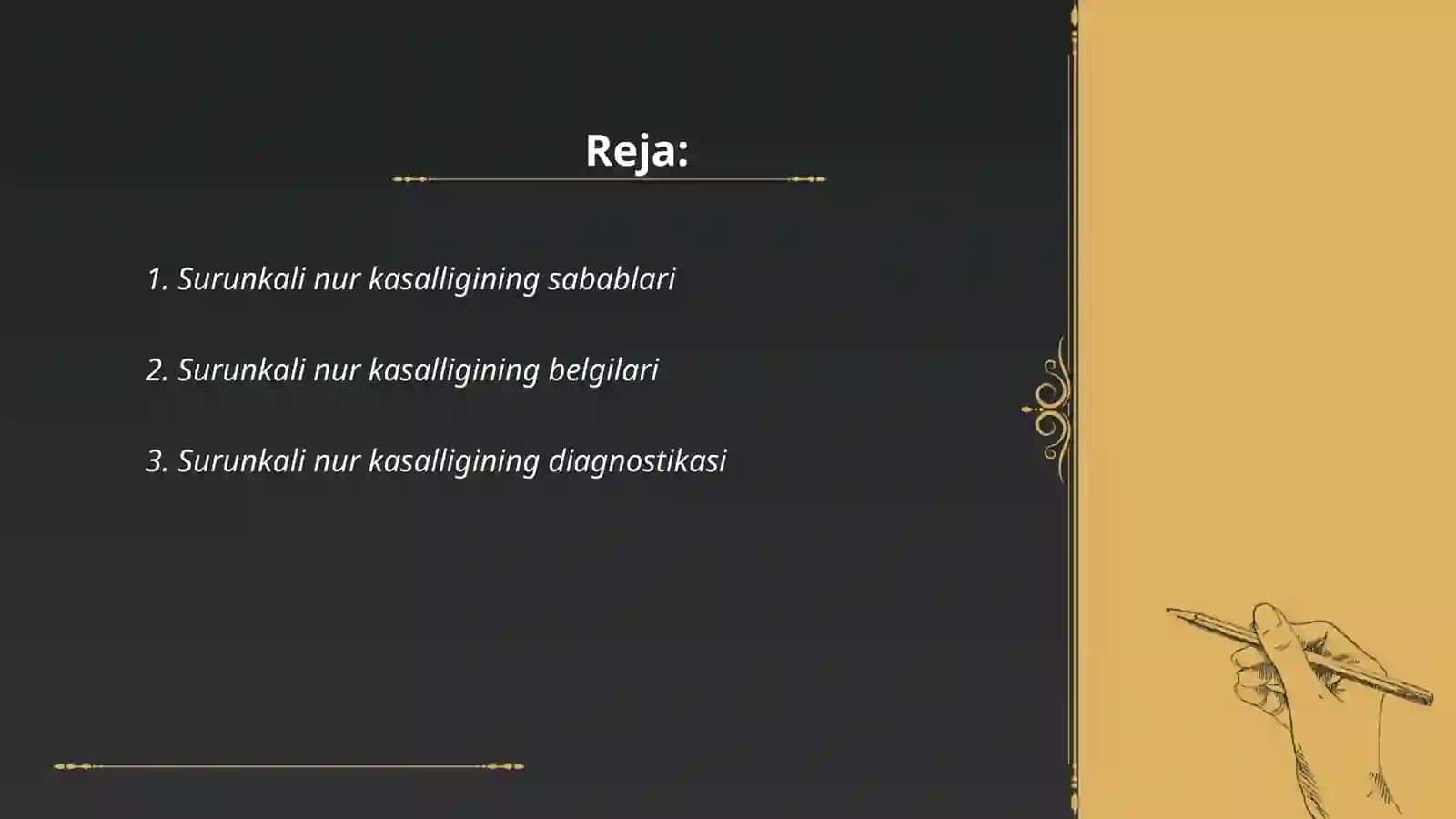 Surunkali nur kasalligi 2