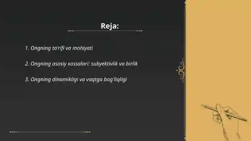 Ong haqida tushuncha va uning xossalari 2