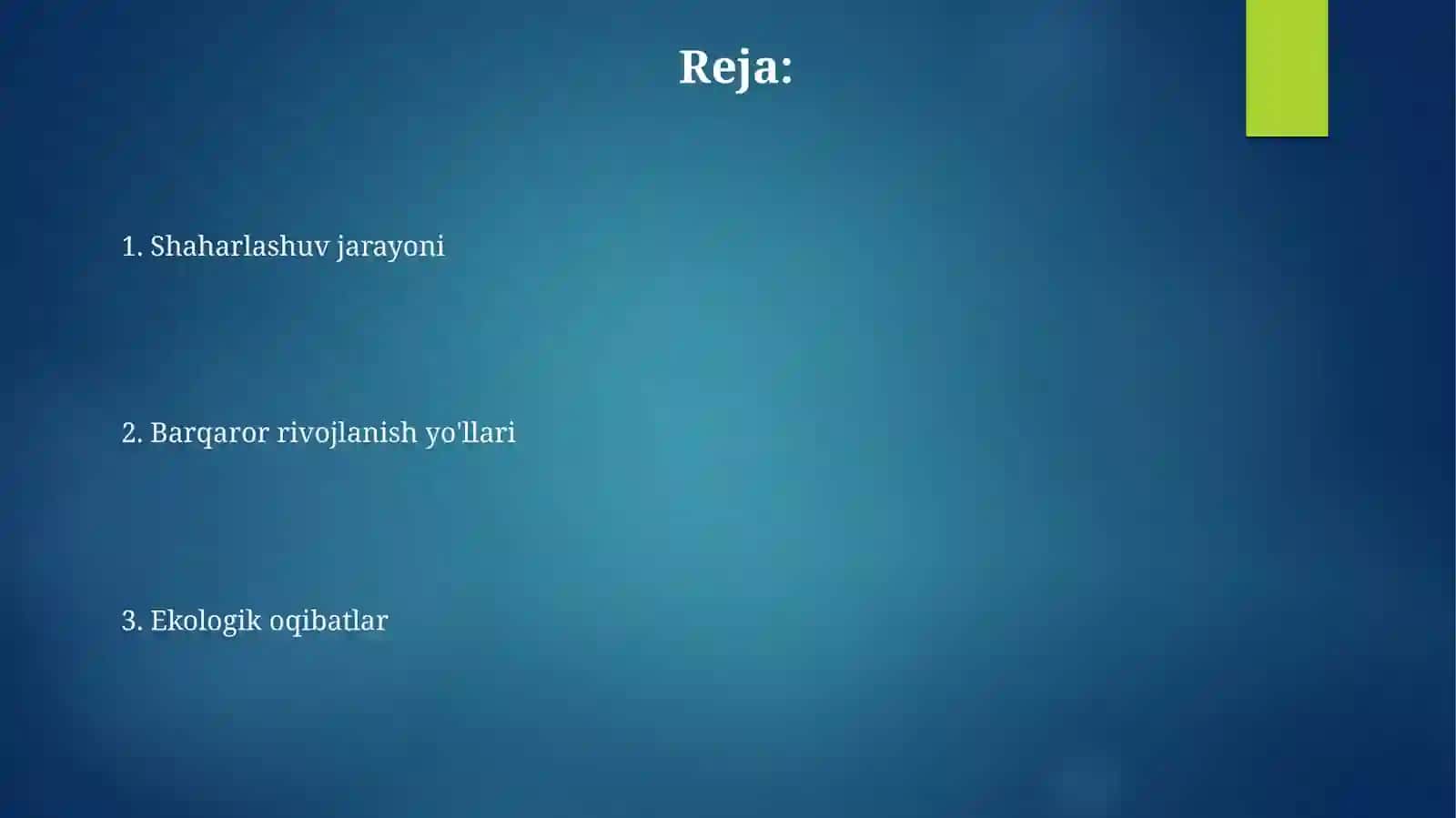 Shaharlashuv jarayoni 2