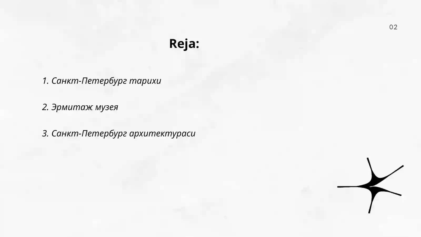 Санкт-Петербург тарихи 2