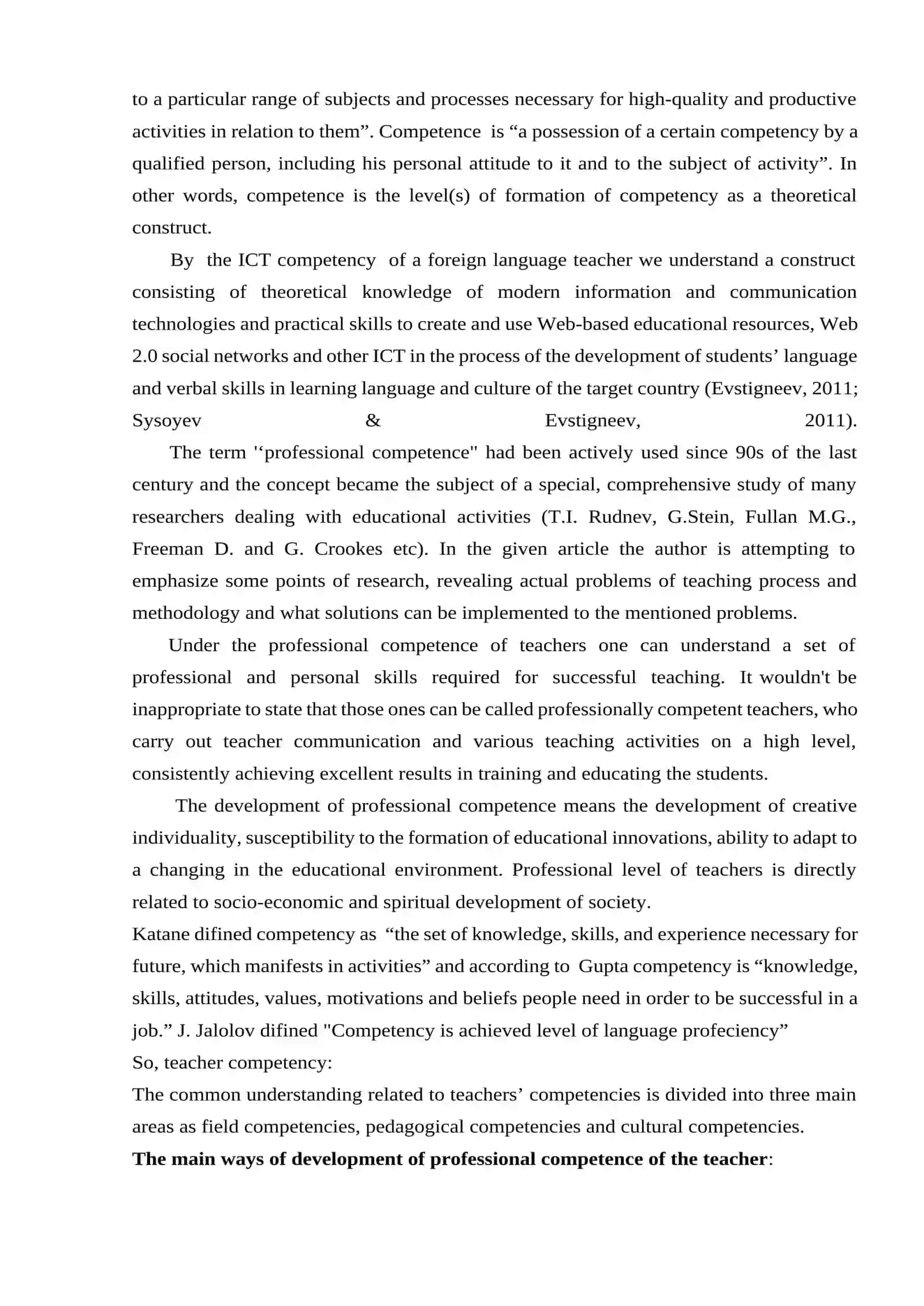 DEVELOPING THE PROFESSIONAL COMPETENCE OF A FOREIGN LANGUAGE TEACHER IN THE SYSTEM OF CONTINIOUS EDUCATION 2