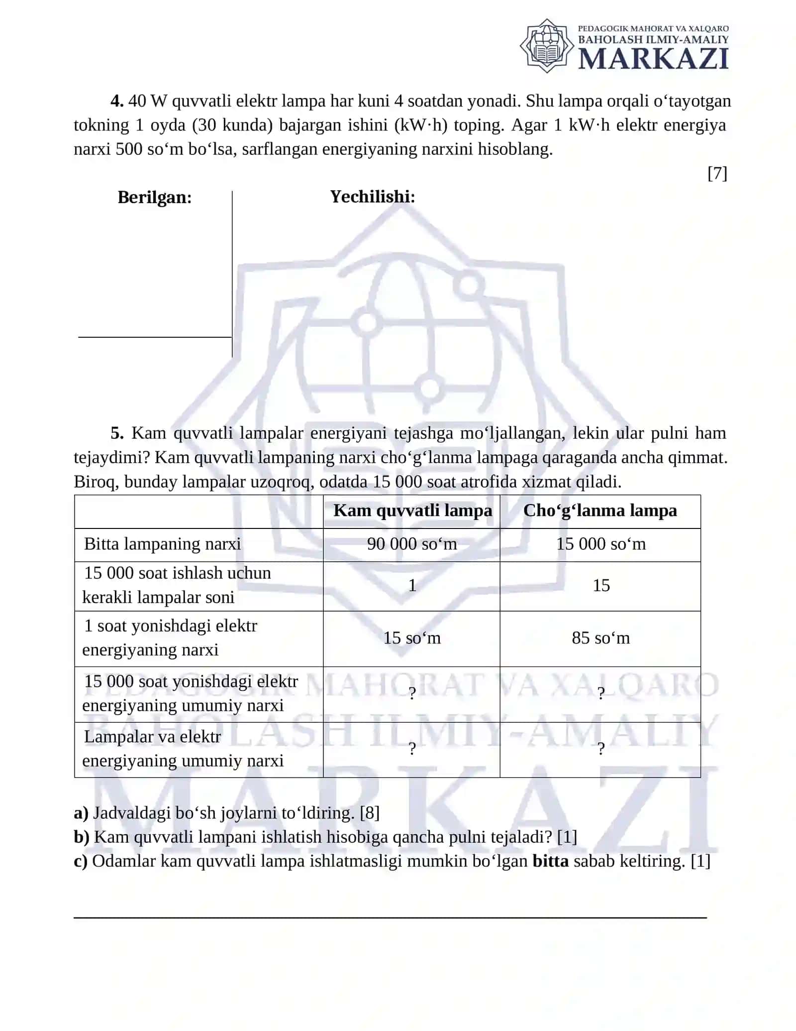 Fizika fanini o‘zlashtirish darajasi 2